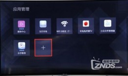 91D电视直播,精彩赛事，实时呈现