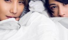 男男床上视频,揭秘男男床上私密视频背后的故事