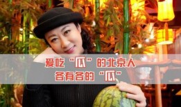 今年的娱乐圈吃瓜,年度爆料大揭秘