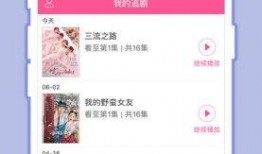 91韩国直播在线观看,尽享精彩瞬间，畅游韩国娱乐盛宴