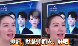 吃瓜娱乐圈直播回放,吃瓜群众揭秘明星幕后故事