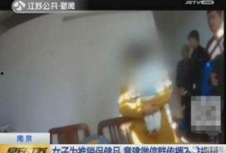黄色录像视频,内容解析与警示