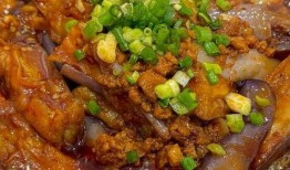 红烧茄子视频,色香味俱全的茄子新吃法